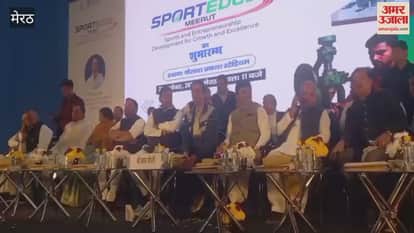 Meerut: Jayant Chaudhary boosted the enthusiasm of the players