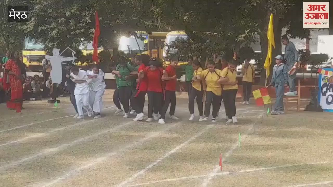 Meerut: Annual Sports Meet at MPGS