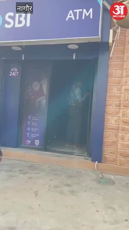 Daring ATM Heist in Nagaur: Thieves Use Gas Cutter, Loot Over ₹12 Lakh from SBI in Bher Village