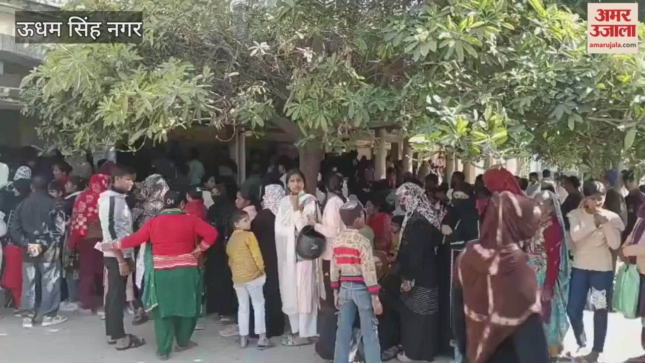Clashes erupted between people over updating their Aadhaar cards in kashipur