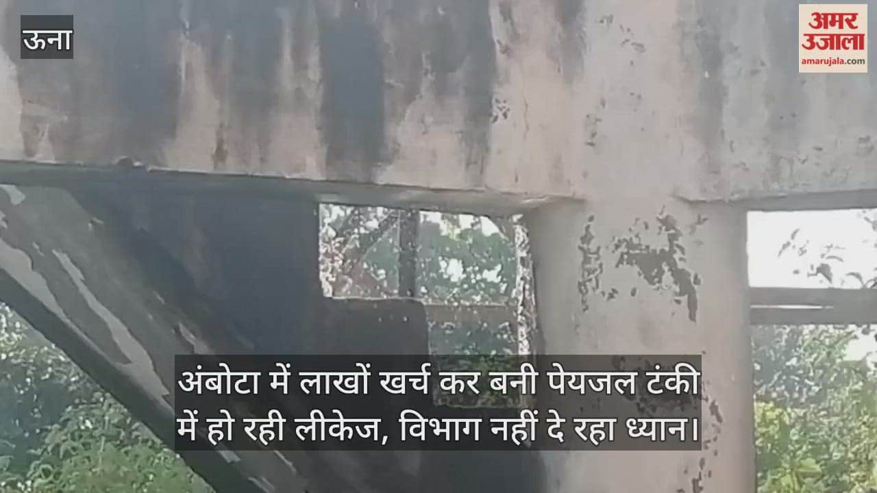 The department is indifferent to the leakage in the drinking water tank.