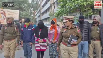 Amritsar Police arrested four accused members of extortion syndicate