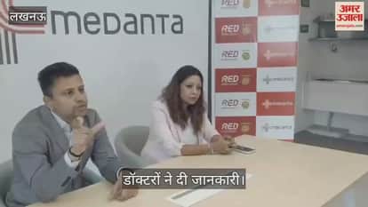 VIDEO: आपात चिकित्सा और फाइवजी वाली एंबुलेंस की डॉक्टर ने दी जानकारी