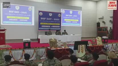 BSF is vigilant in all weather conditions: IG Shashank Anand said – border security is our responsibility