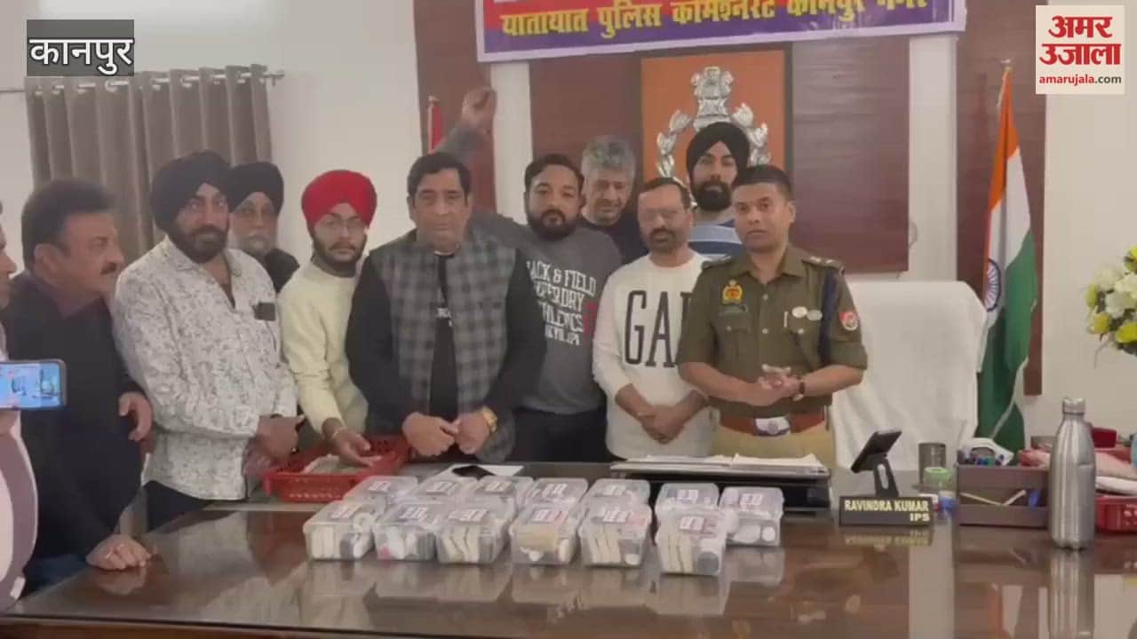 Kanpur: Traders presented 51 first aid kits to the DCP as part of Traffic Month