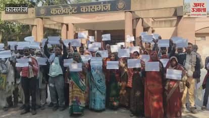 Dispute between two parties over land dispute