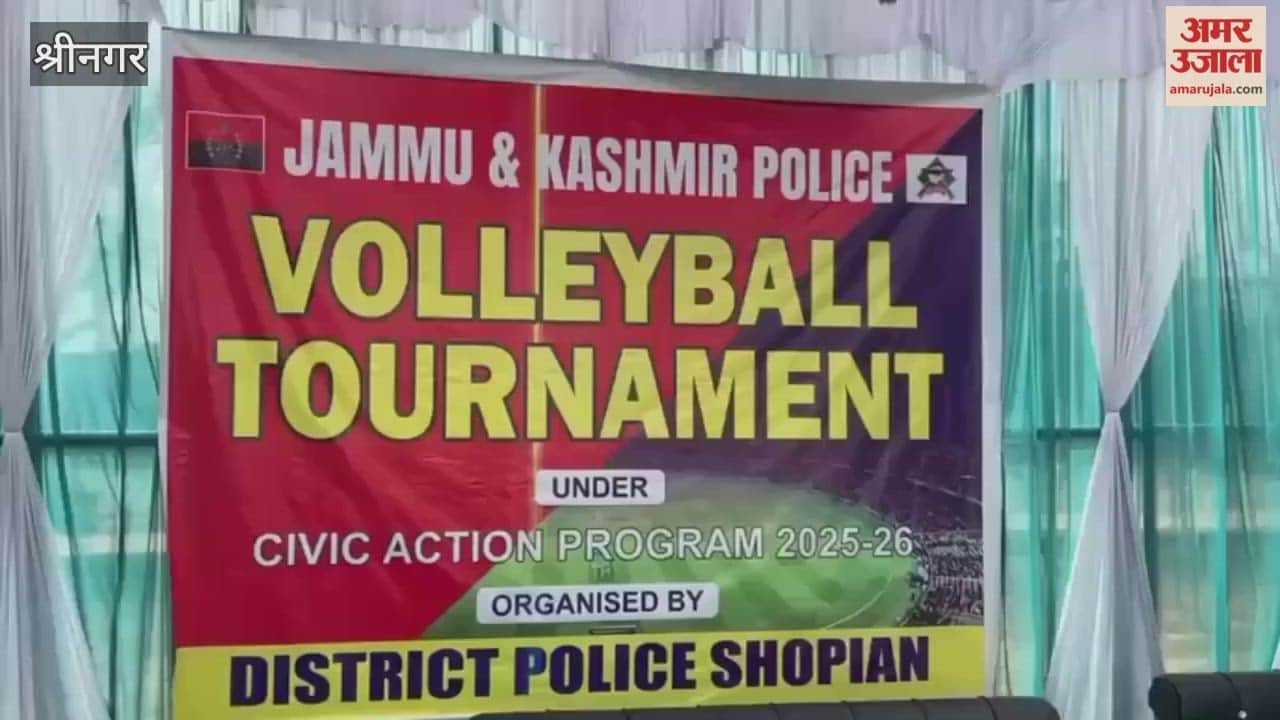 Volleyball tournament organised by J&K Police concludes in Shopian