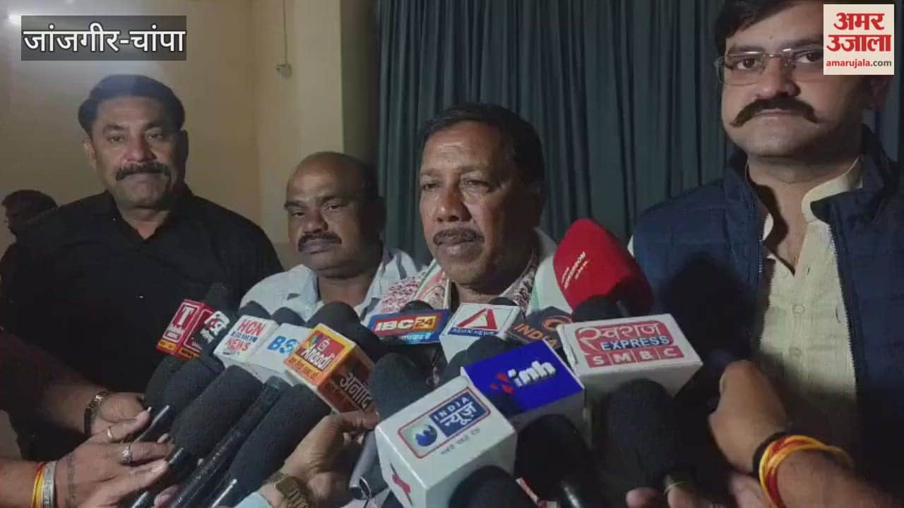 10 to 100% hike in guideline rates in Janjgir Champa is unfair, Congress attacks BJP government