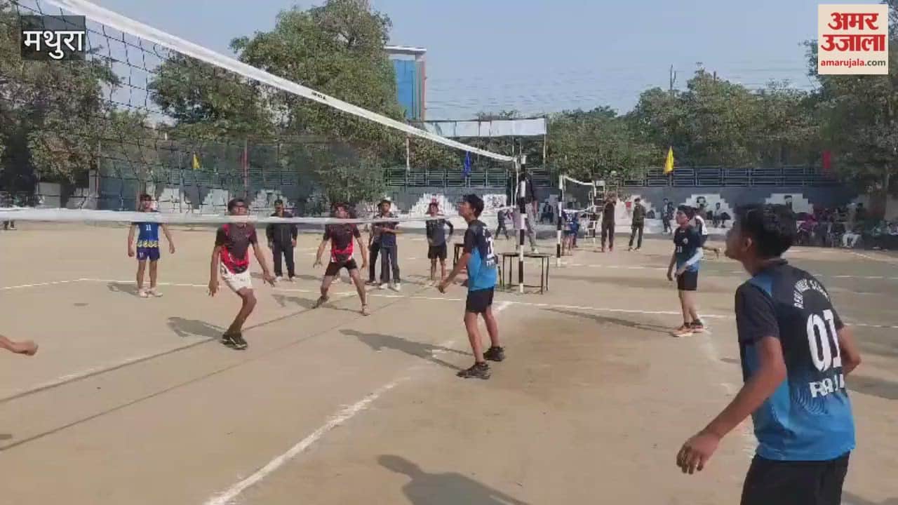 District level volleyball championship organized in Mathura