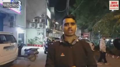 more than 75 thousand accounts opened in Faridabad under Sukanya Samriddhi Yojana