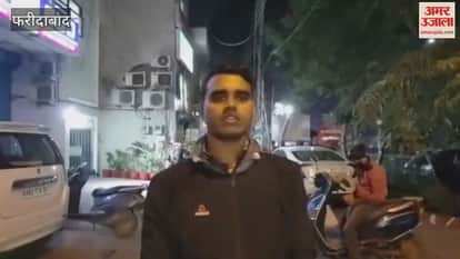 264 AQI in Ballabhgarh in Faridabad