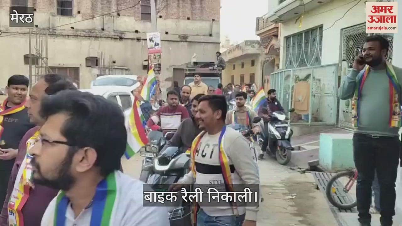Bike rally organised in the city to welcome Shri Rishabhdev Katha