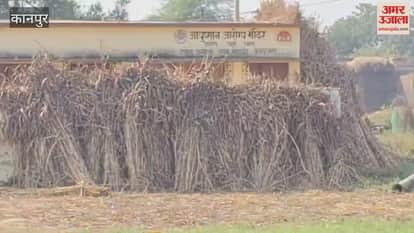 Asenia Health Sub-Centre: No one visits, villagers have taken over