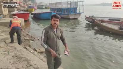 Carcass of banned animal floating in Ganges social worker files complaint