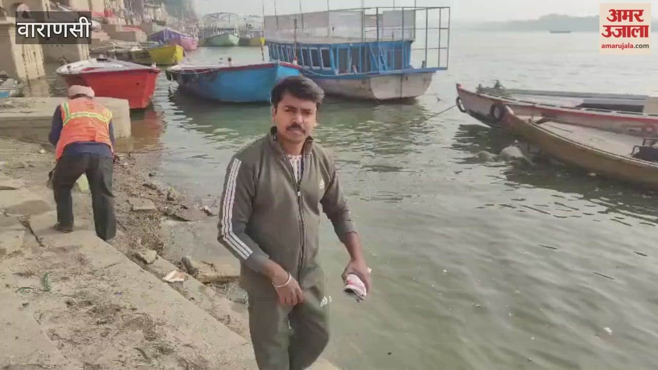Carcass of banned animal floating in Ganges social worker files complaint