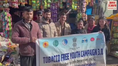 Tobacco-free youth campaign in Ladbhadol challans issued to 6 shopkeepers for ignoring rules people made aware