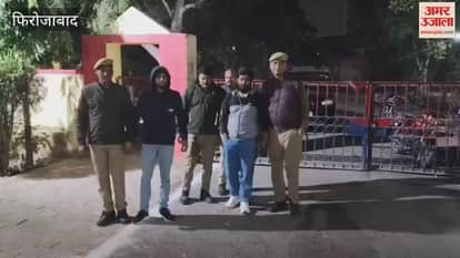 16 lakh recovered from criminals in Rs 2 crore robbery case in firozabad