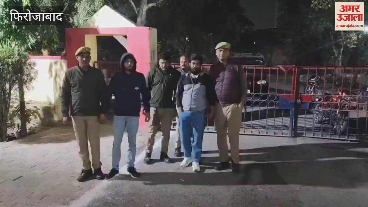 16 lakh recovered from criminals in Rs 2 crore robbery case in firozabad