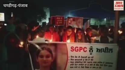 Protest march in Moga over the murder of a 13-year-old girl in Jalandhar