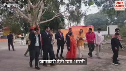 Uma Bharti's padayatra begins today