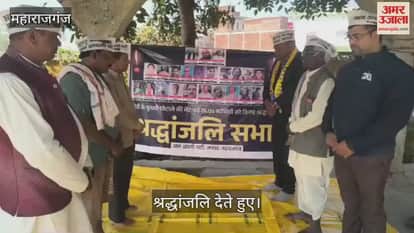 Aam Aadmi Party pays tribute to deceased BLO