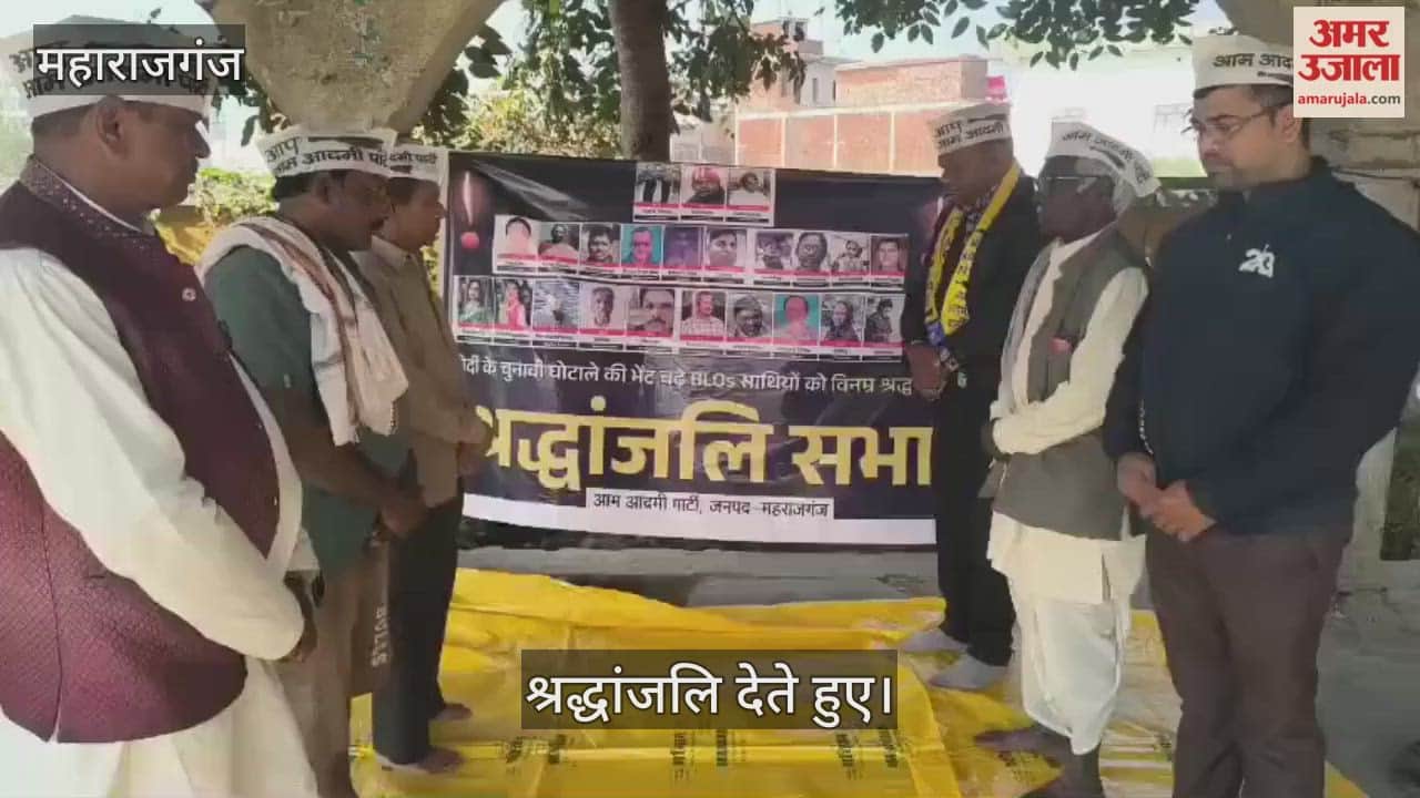 Aam Aadmi Party pays tribute to deceased BLO