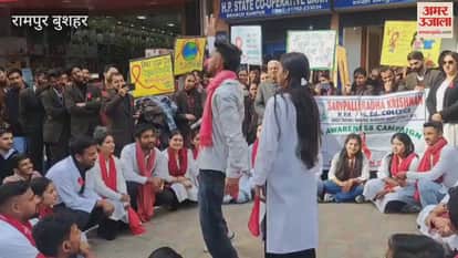 Rampur Bushahr B.Ed trainees in Rampur made people aware about AIDS and Chitta through street plays