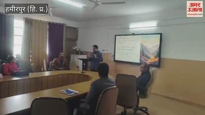 Hamirpur Youths were motivated for employment in Government College Bhoranj