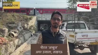 VIDEO:कैब वे बदहाल... 60 रुपये लिया जाता है चार्ज फिर भी नहीं मिल रहीं सुविधाएं, सड़क पूरी तरह खराब