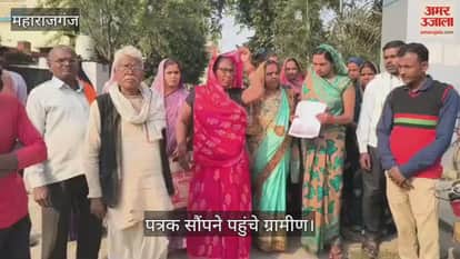 Demand for construction of Buddha Vihar in Pipra Babu village