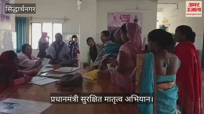 123 pregnant women were examined at the PSMA camp, 24 were identified as high risk.