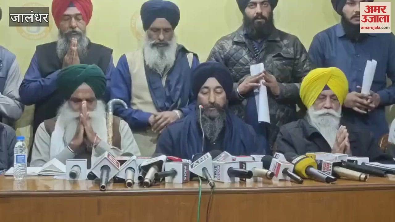 Sikh Sadbhavana Dal appeals for justice for the 328 missing sacred images