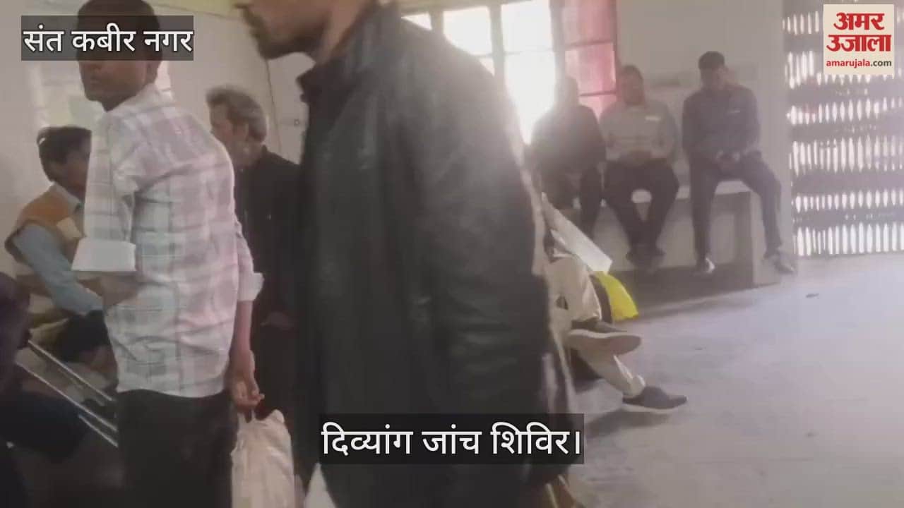 Certificates made for 23 disabled people in the camp