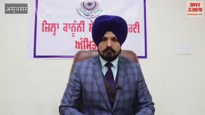 District Legal Authority organised AIDS awareness rally in Amritsar