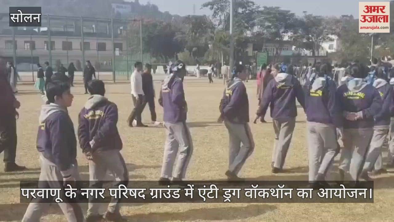 Anti drug walkathon organised in Parwanoo, students, teachers and social organisations participated