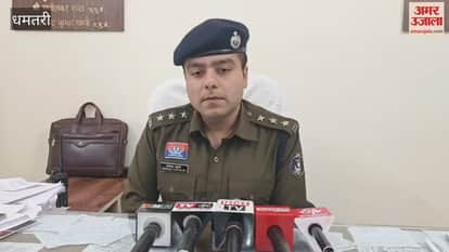 A young man who had come to enjoy a picnic at Narhara Waterfall in Dhamtari drowned