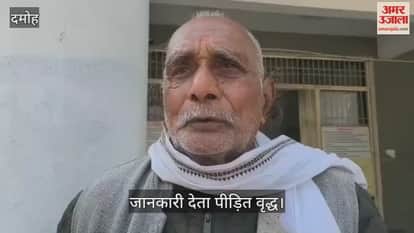 Old man cheated of Rs 17000 by replacing his ATM card