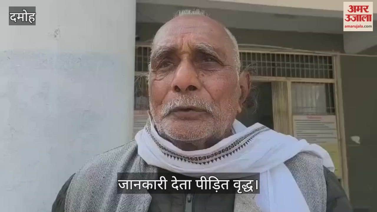 Old man cheated of Rs 17000 by replacing his ATM card