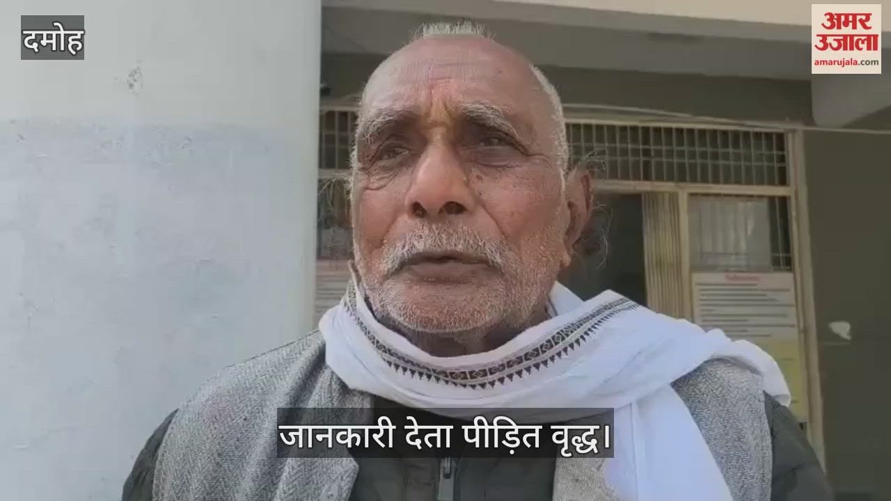 Old man cheated of Rs 17000 by replacing his ATM card