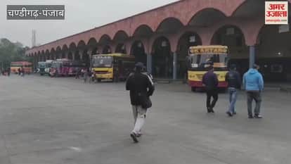 Punjab Roadways Punbus-PRTC employees on strike in Pathankot