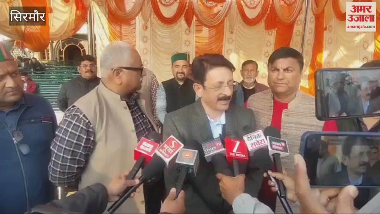 Sirmour Congress spokesperson Rupendra Thakur inaugurated the state level football competition in Chaugan