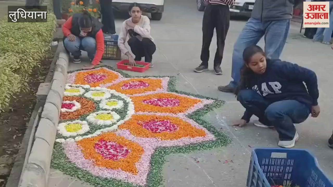 Two-day flower show begins at PAU Ludhiana