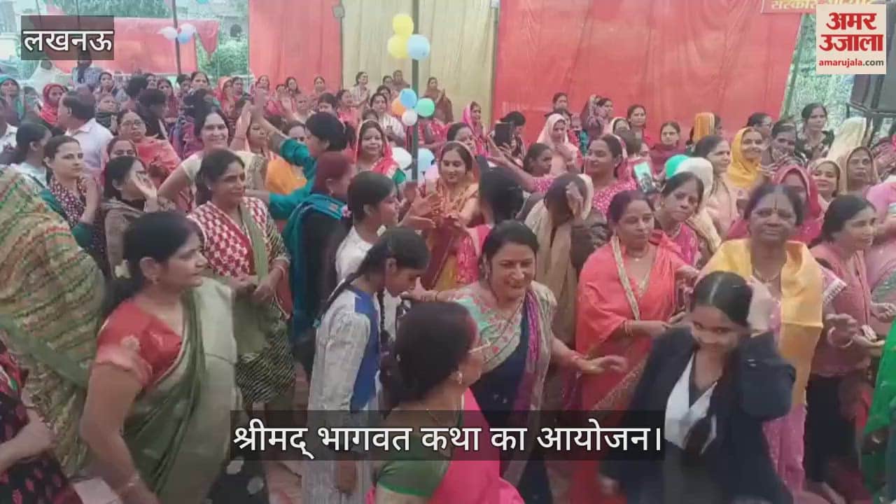 VIDEO: विश्वनाथ मंदिर का 34वां स्थापना दिवस, श्रीमद् भागवत कथा का आयोजन