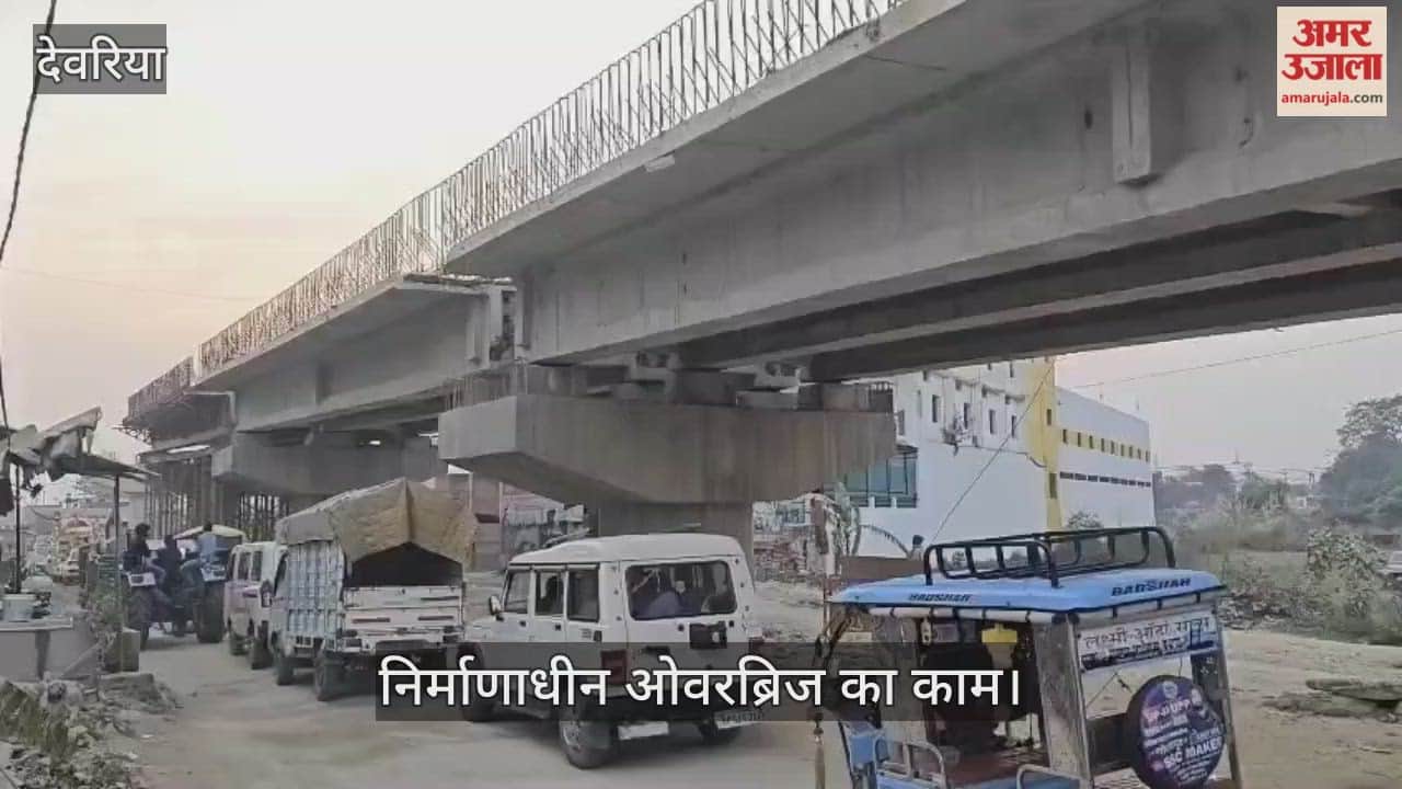 Bhatni overbridge construction accelerates, 12 pillars ready