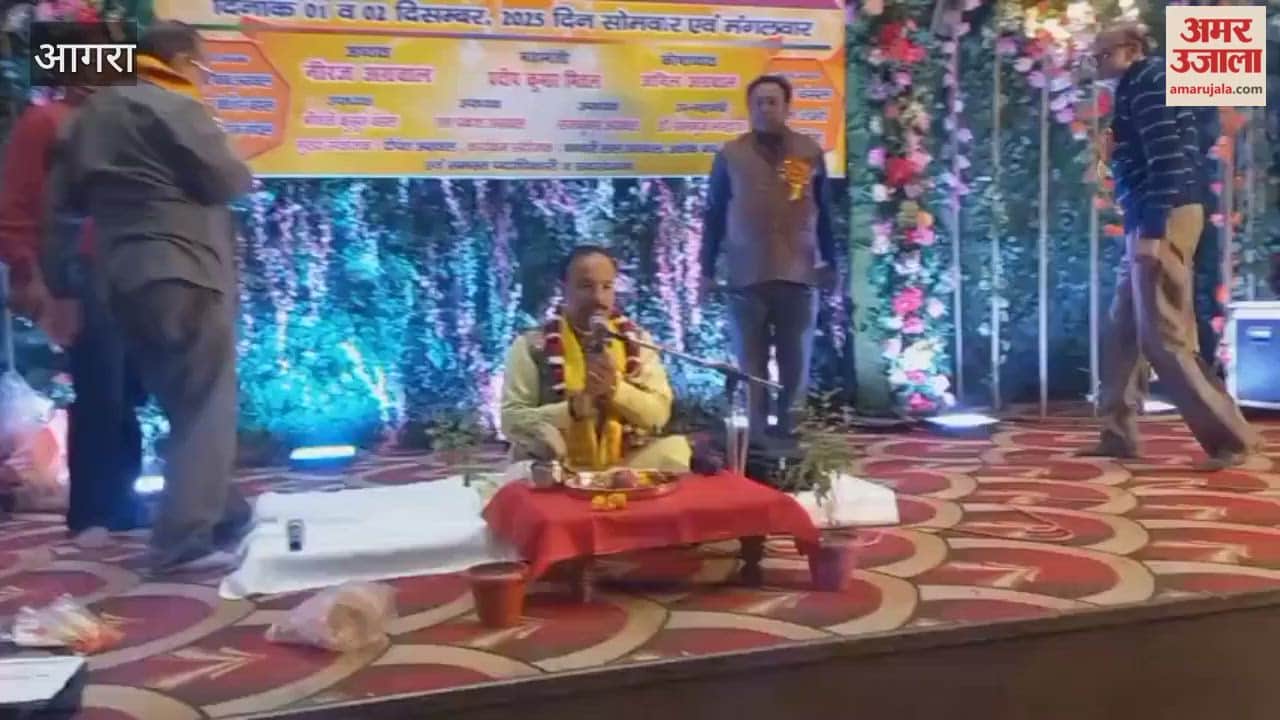 72 couples listened to story in collective Ekadashi Udyapan