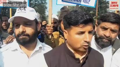 The people of Siraulikala reached the Collectorate