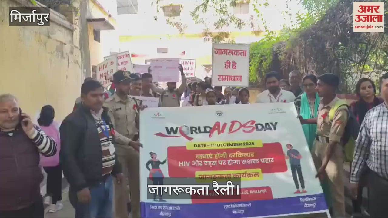 Awareness rally organised on World AIDS Day