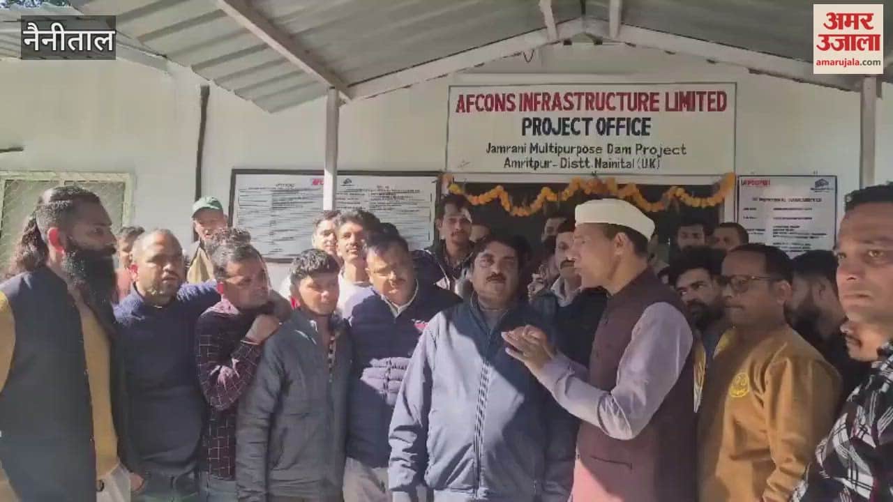 Jamrani Dam Construction Company office surrounded in bhimtal