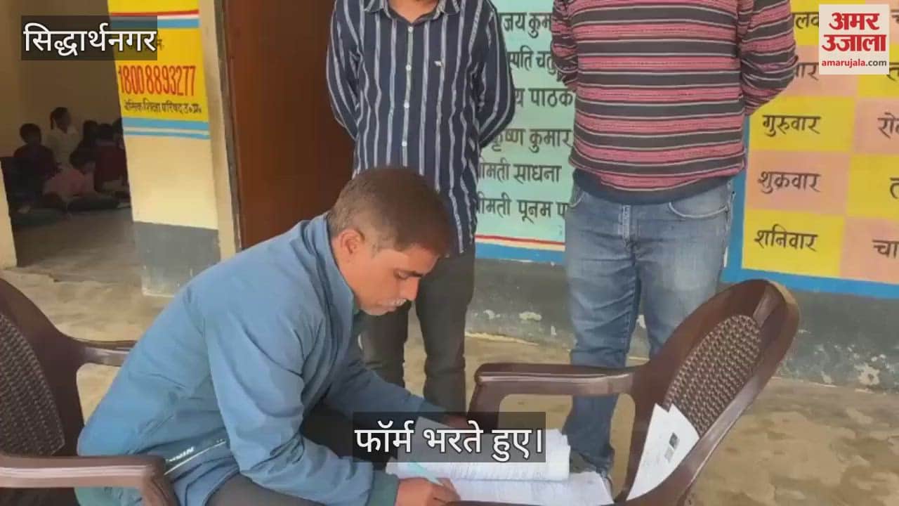 Engaged in filling SIR, forms are also being filled after checking schools