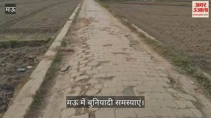 People are troubled by basic problems in mau